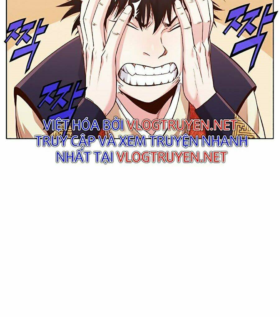 Thiên Võ Chiến Thần: Chapter 9