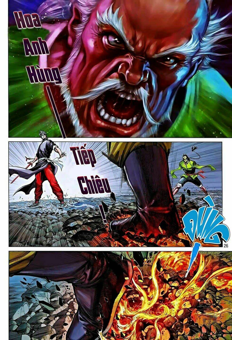 Tân Tác Trung Hoa Anh Hùng: Chapter 5