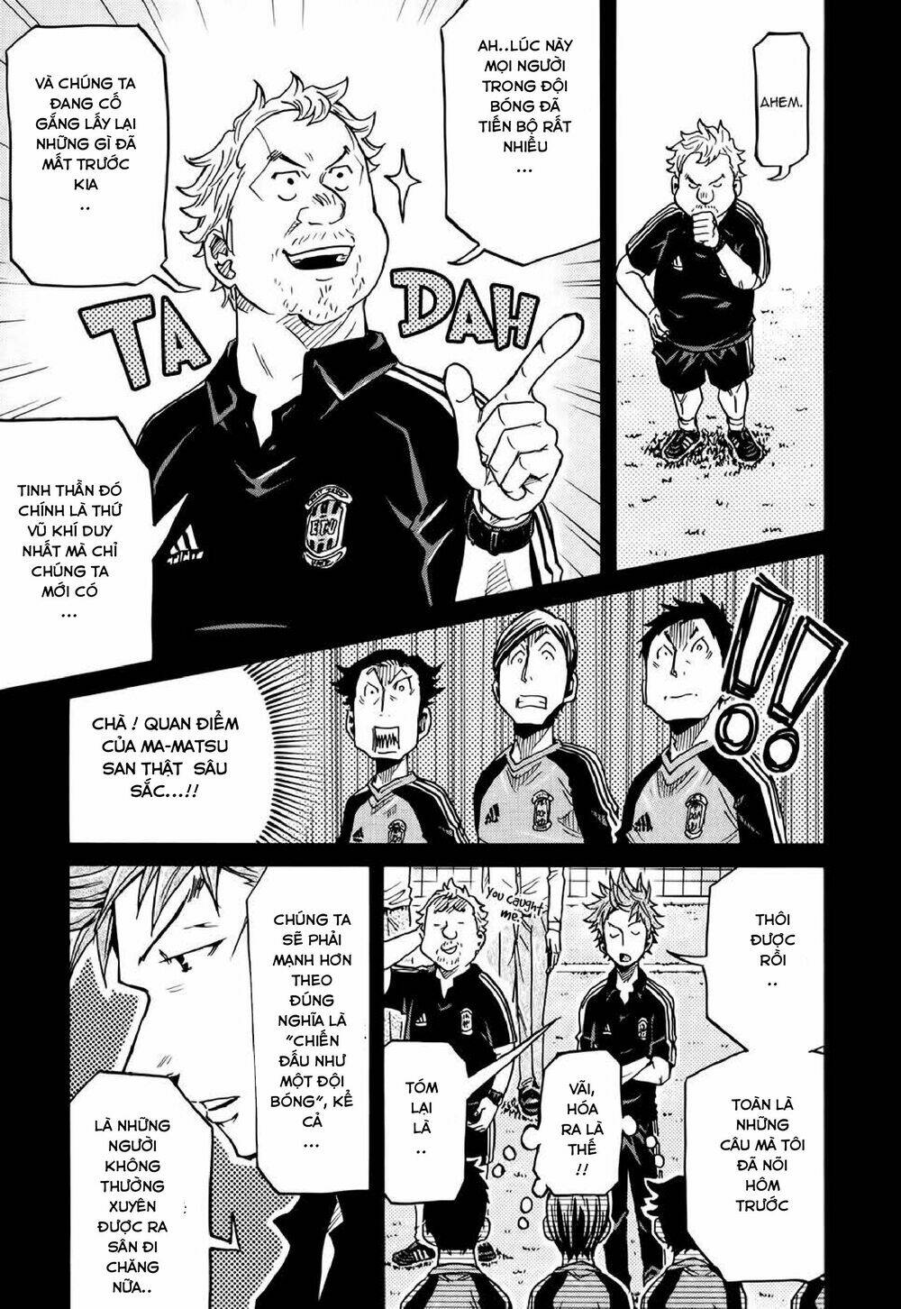 Giant Killing: Chapter 170