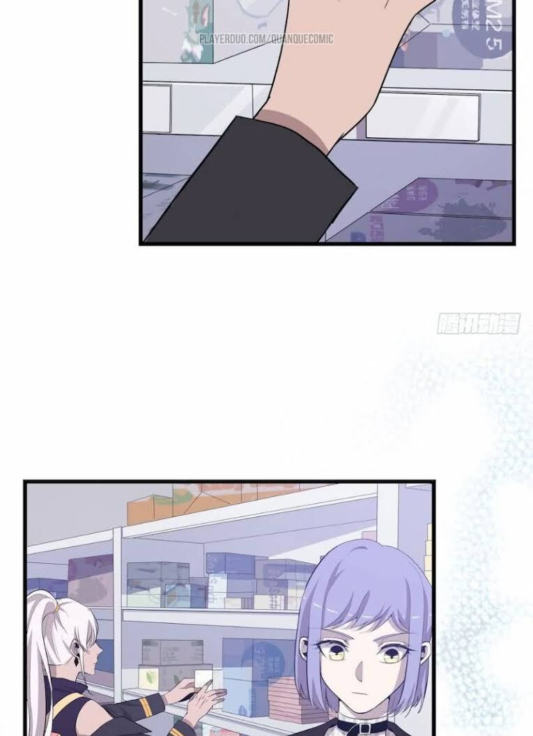 Thát Không Mê Thất: Chapter 33