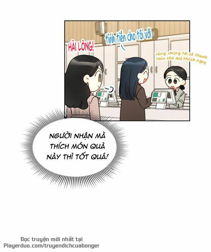 Hẹn Hò Nơi Công Sở: Chapter 83