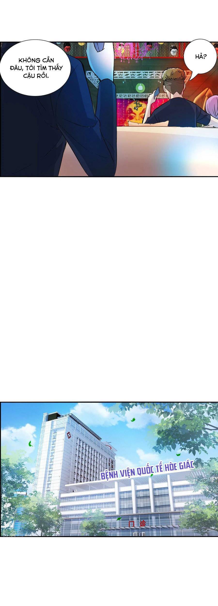 Tô Tịch Kỳ Quái: Chapter 155