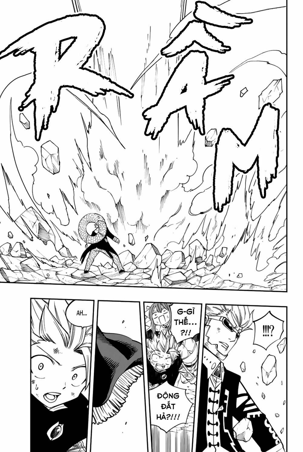 Gate Of Nightmares: Chapter 11