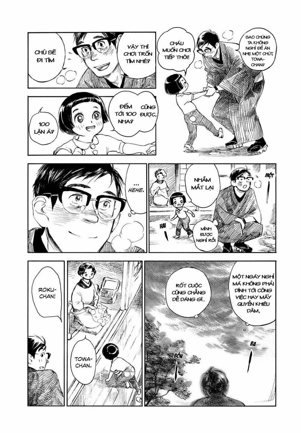 Kannou Sensei: Chapter 4