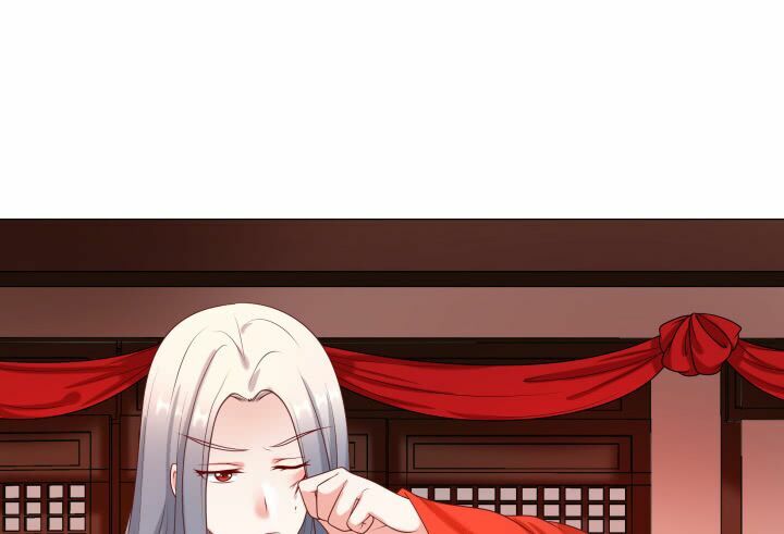 Đô đốc đại nhân sủng thê kí: Chapter 14.2