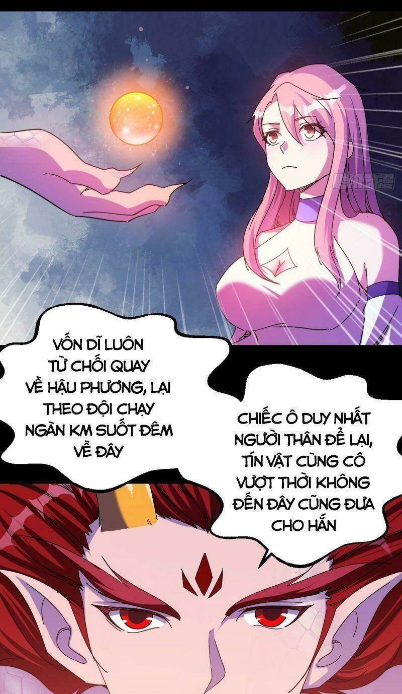 Ta Đã Đặt Ra Thời Đại Của Vạn Tộc: Chapter 29
