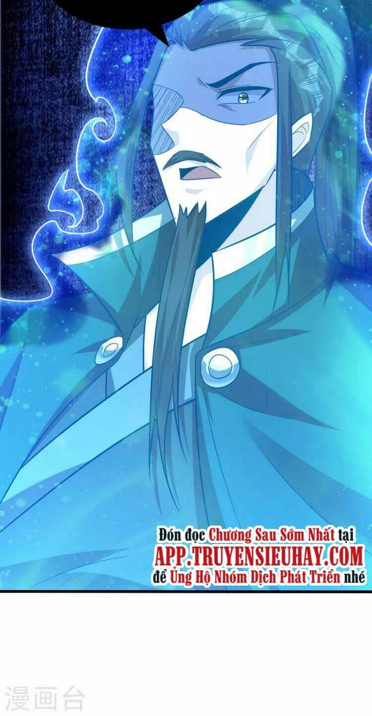 Yêu Giả Vi Vương: Chapter 260