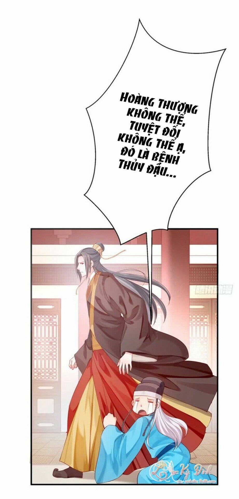 Bệ Hạ Xin Tự Trọng: Chapter 29