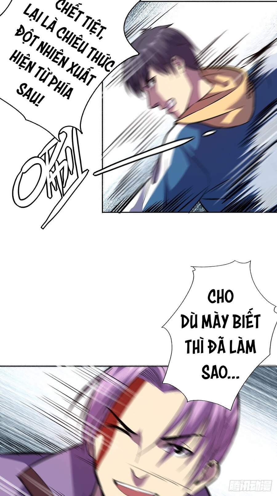 Chúa Tể Vực Thẳm: Chapter 6