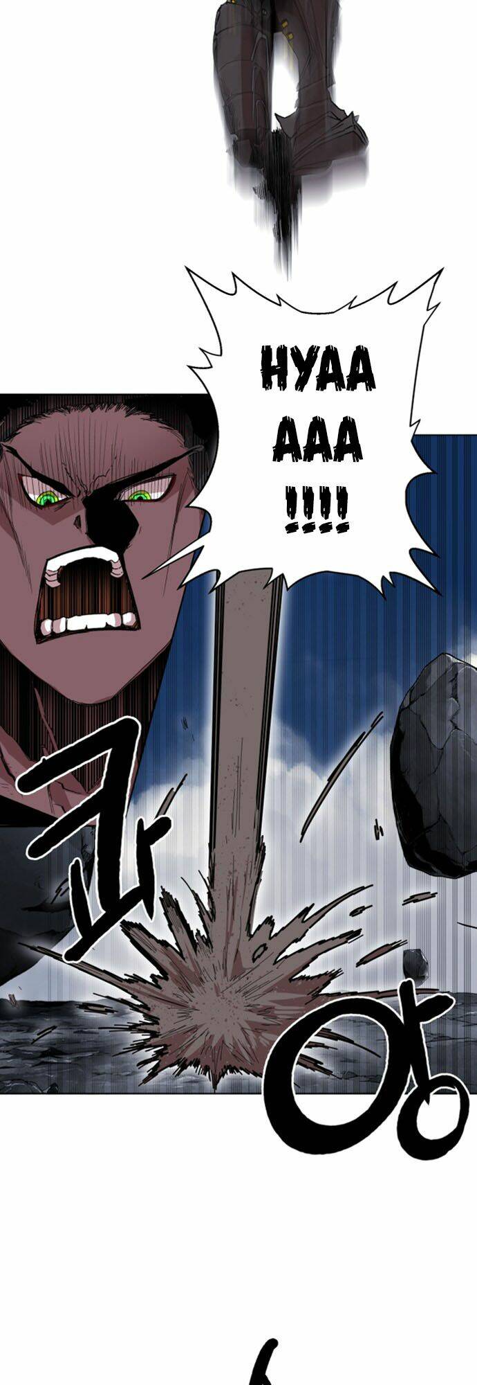 Hard Core Leveling Warrior Ss2: Chapter 35