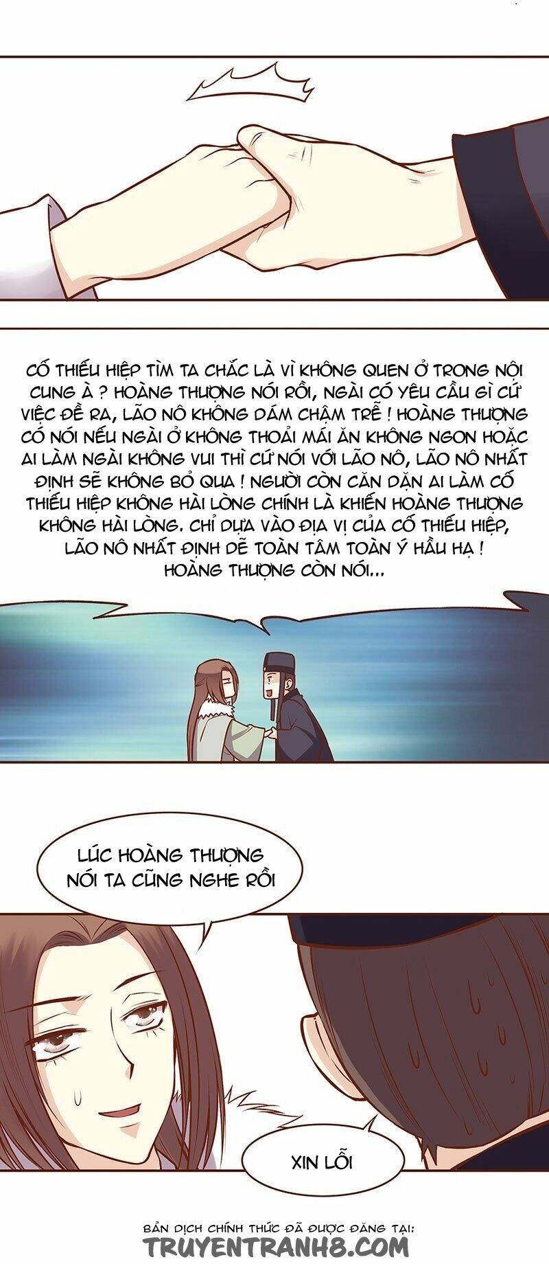 Yến Sơn Phái Và Bách Hoa Môn: Chapter 57