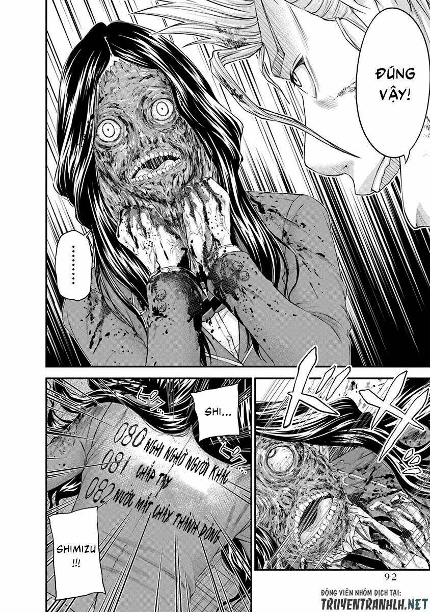 Signal 100: Chapter 24