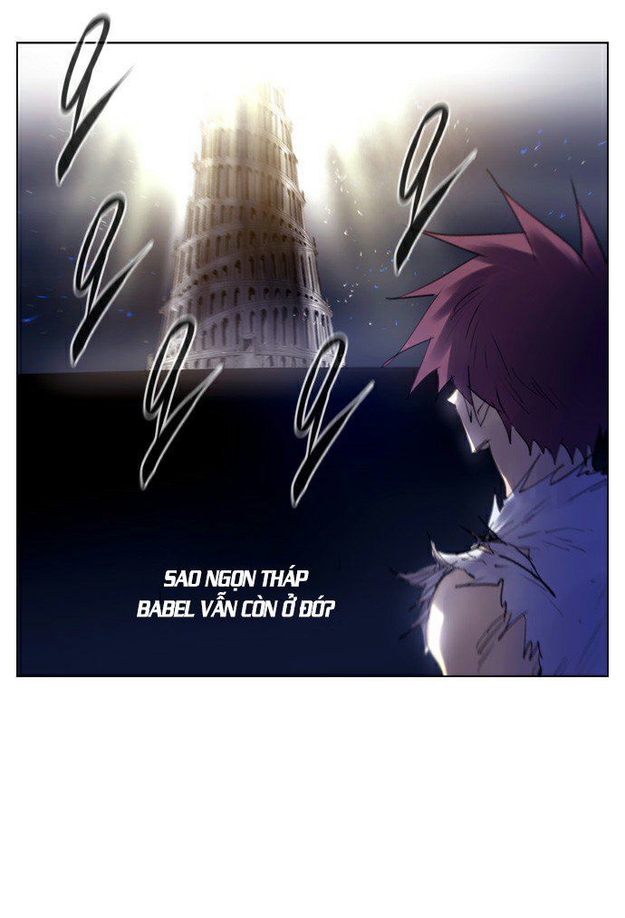 Soul Cartel: Chapter 214