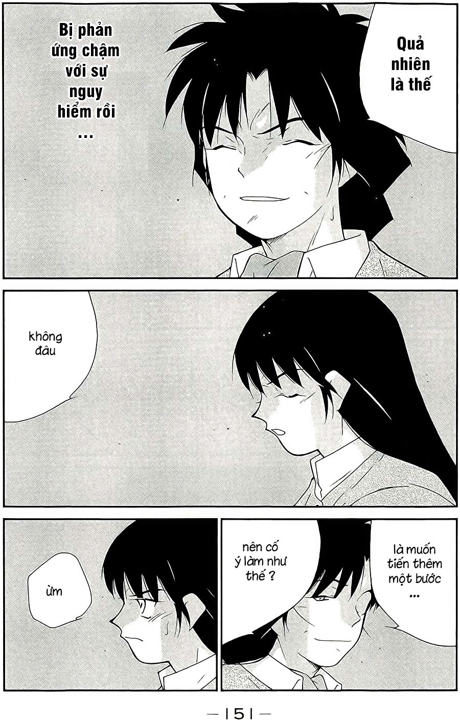 Truyền Nhân Atula 3: Chapter 45