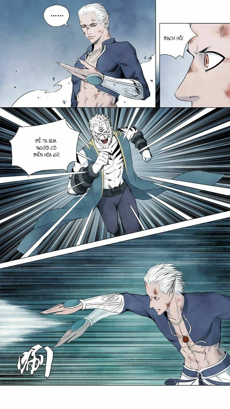 Quỷ Sai: Chapter 51