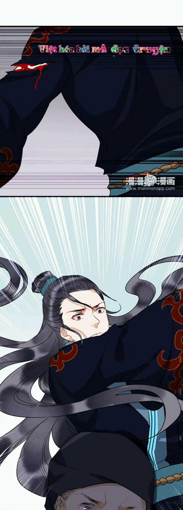 Công Chúa Gả Đến: Chapter 12