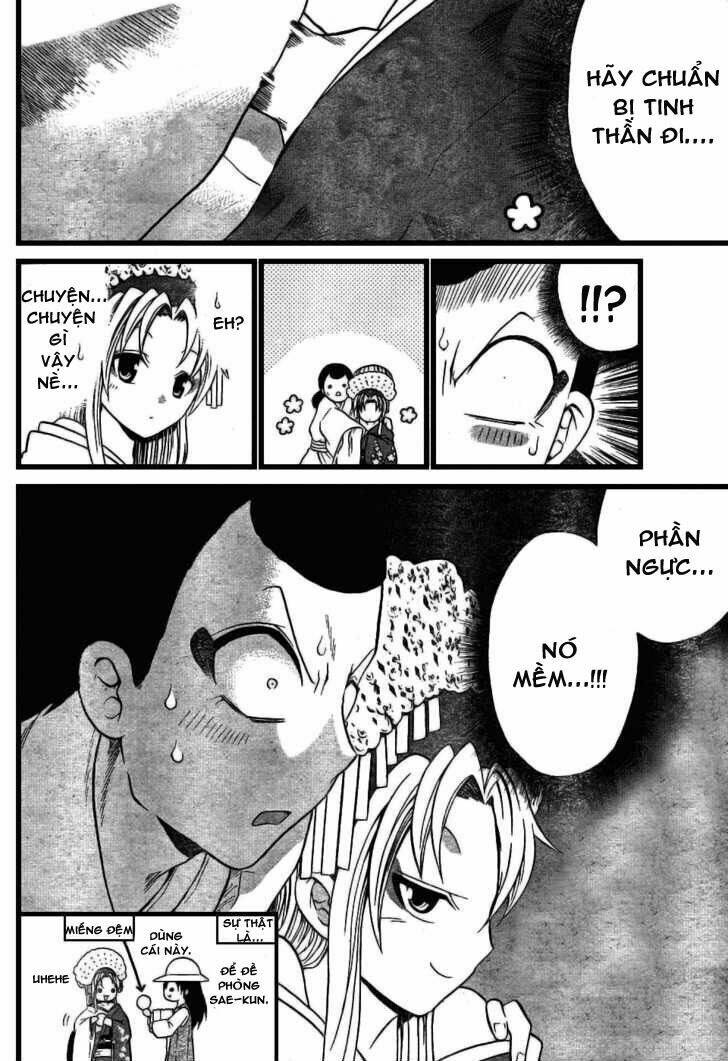 Kunisaki Izumo No Jijou: Chapter 6