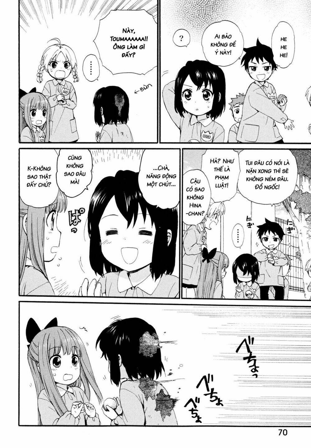 Roujoteki Shoujo Hinata-Chan: Chapter 4