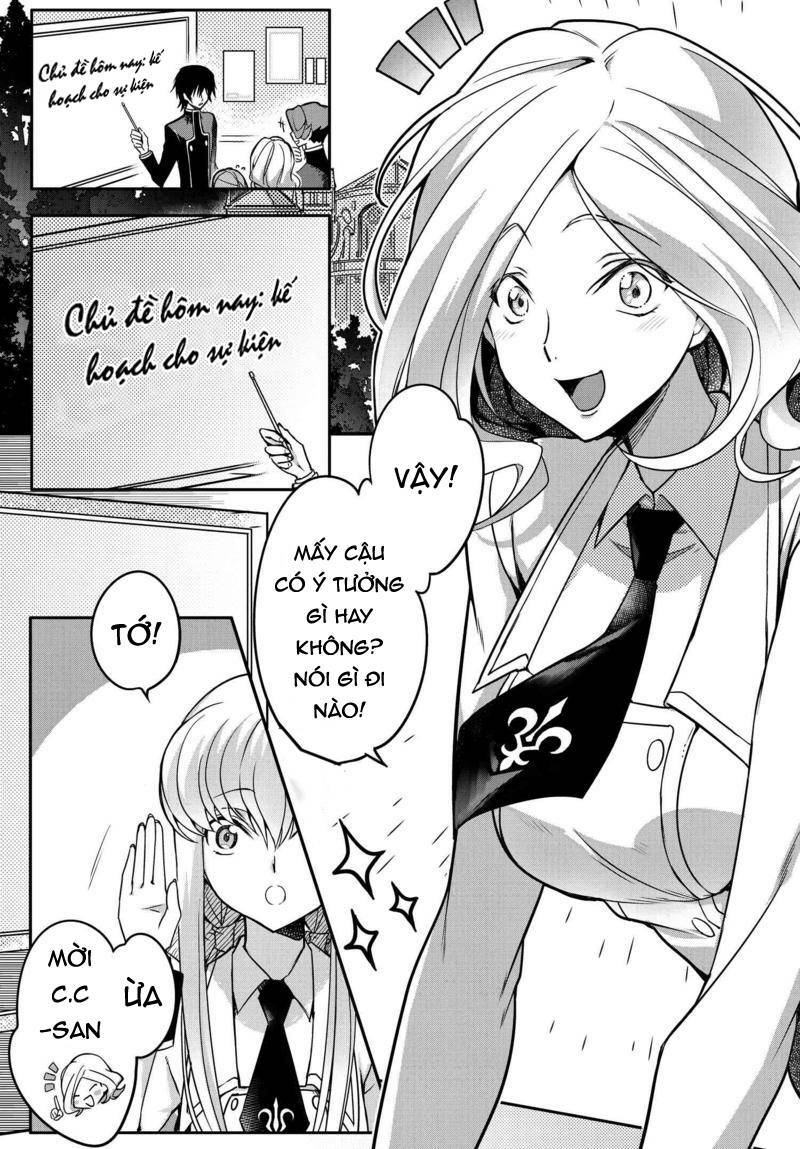 Kateikyoushi No Lelouch-San: Chapter 13