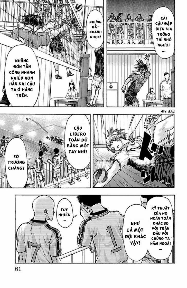 Harigane Service: Chapter 45