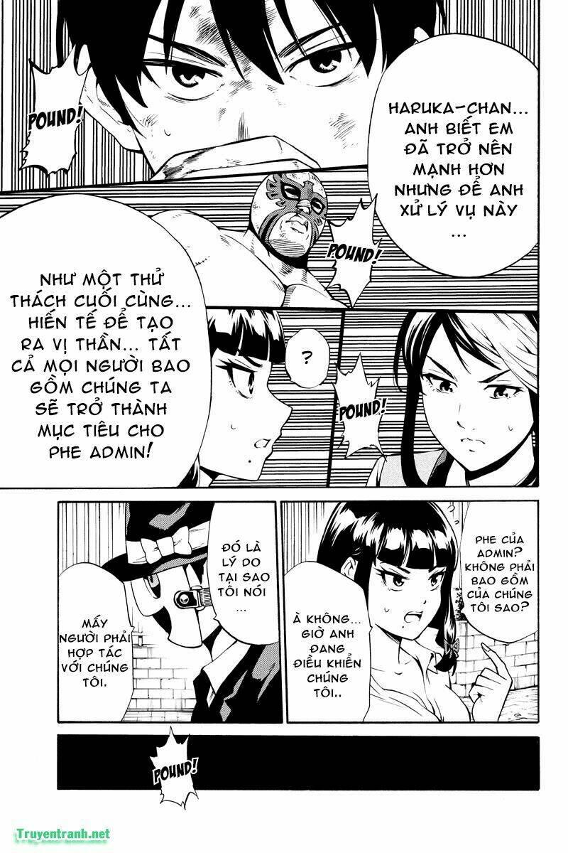 Tenkuu Shinpan: Chapter 242