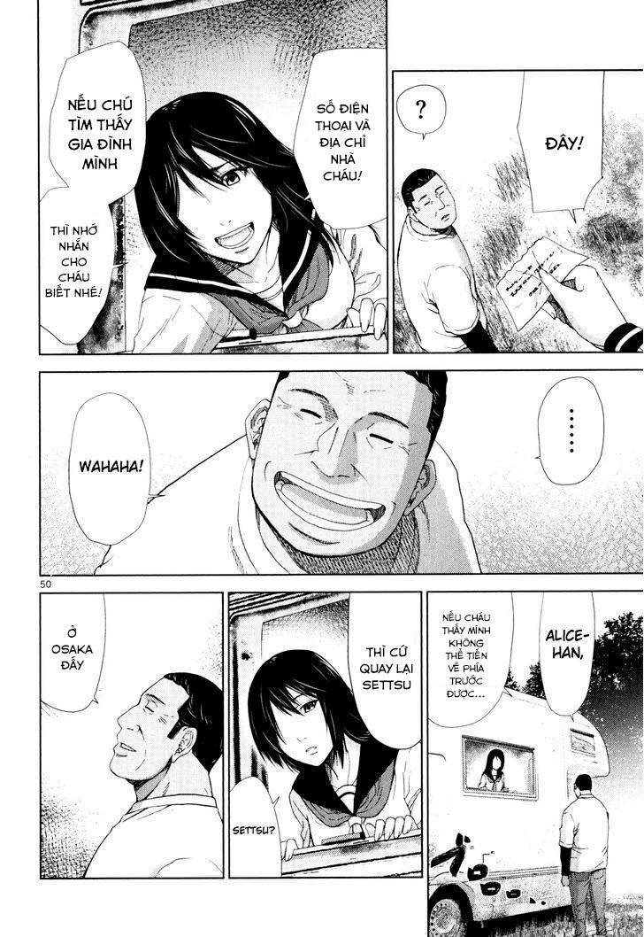 Imawa No Michi No Alice: Chapter 2