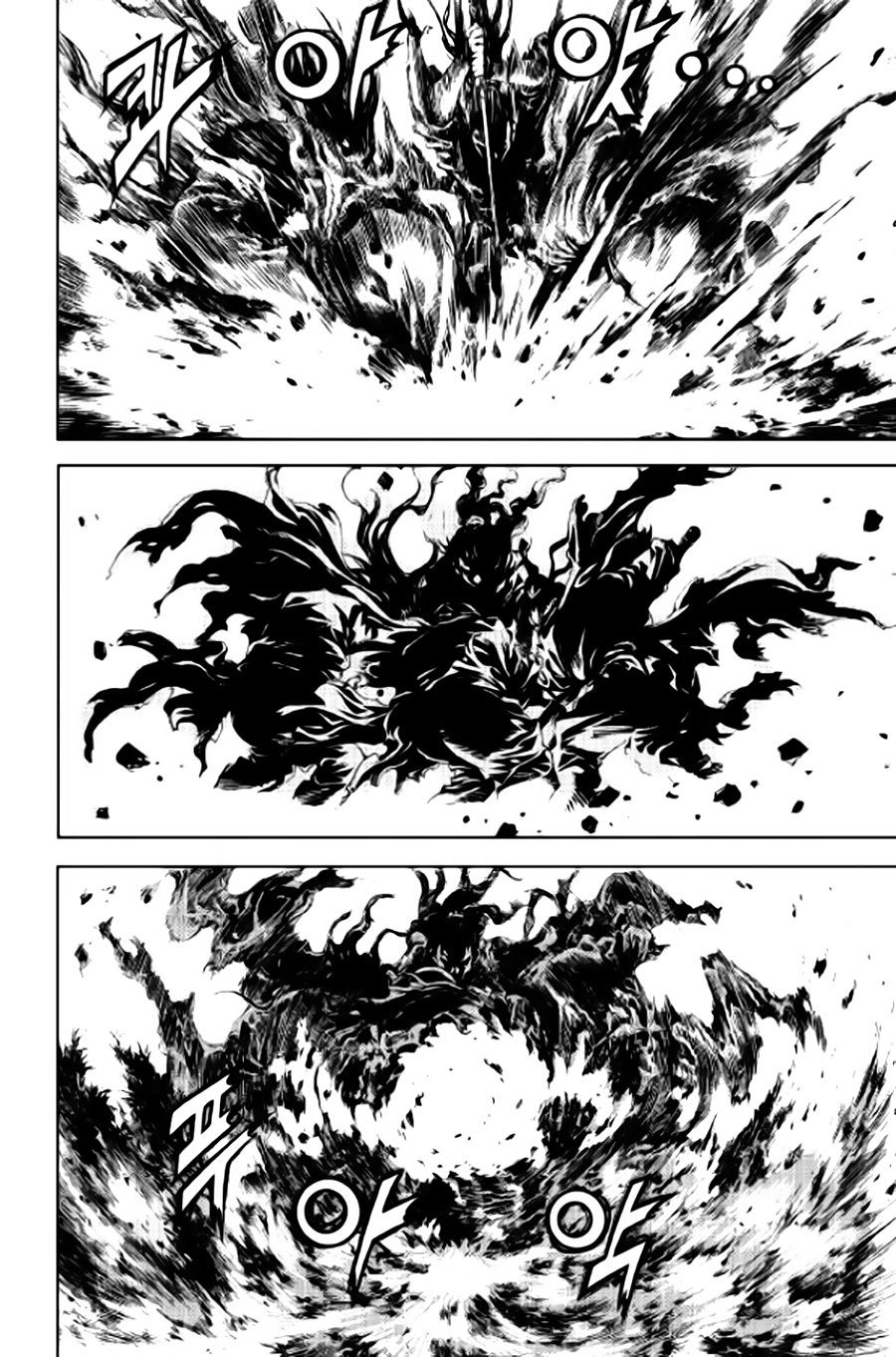 Long Phi Bất Bại 2: Chapter 82