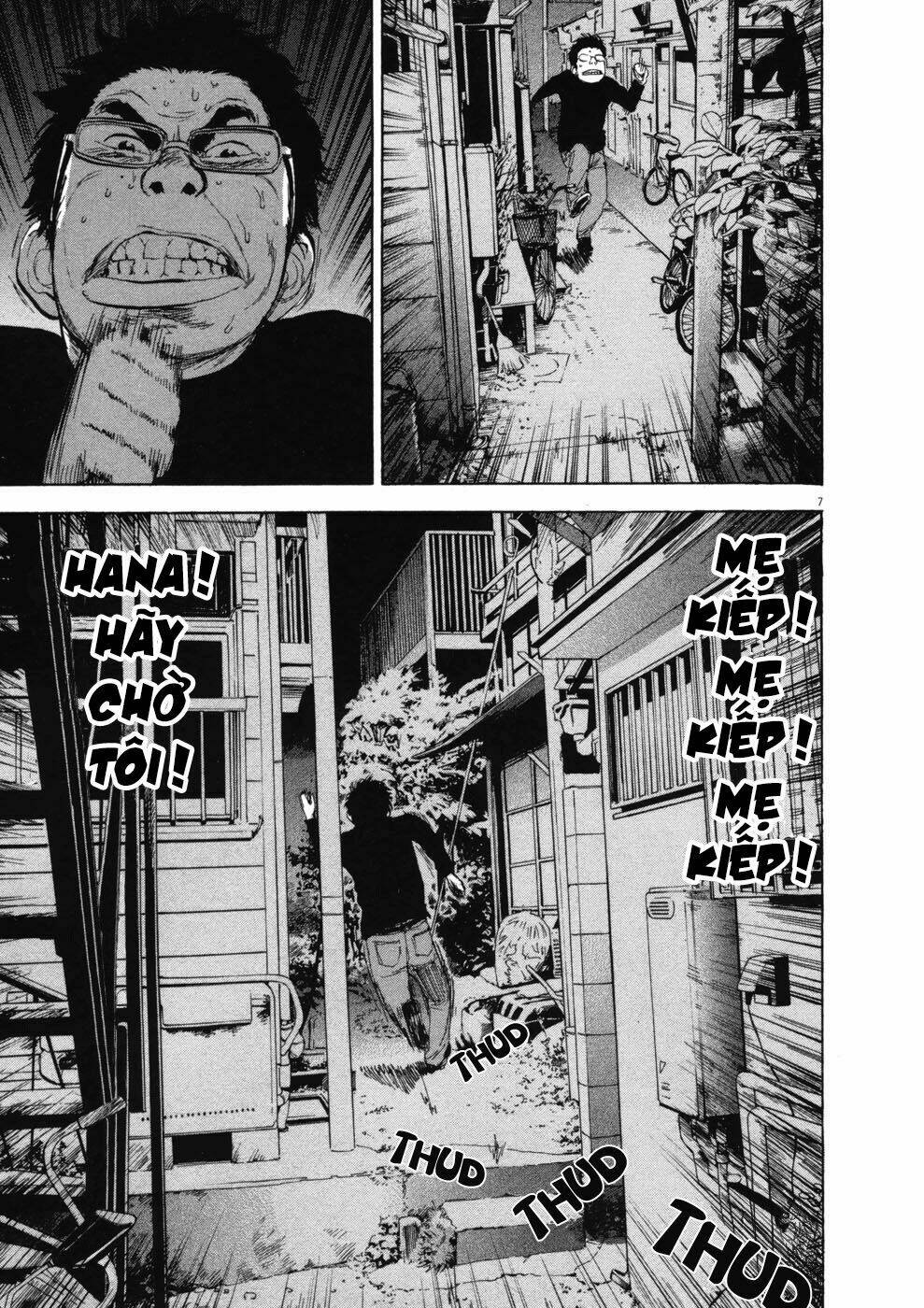 Boy On The Run: Chapter 73