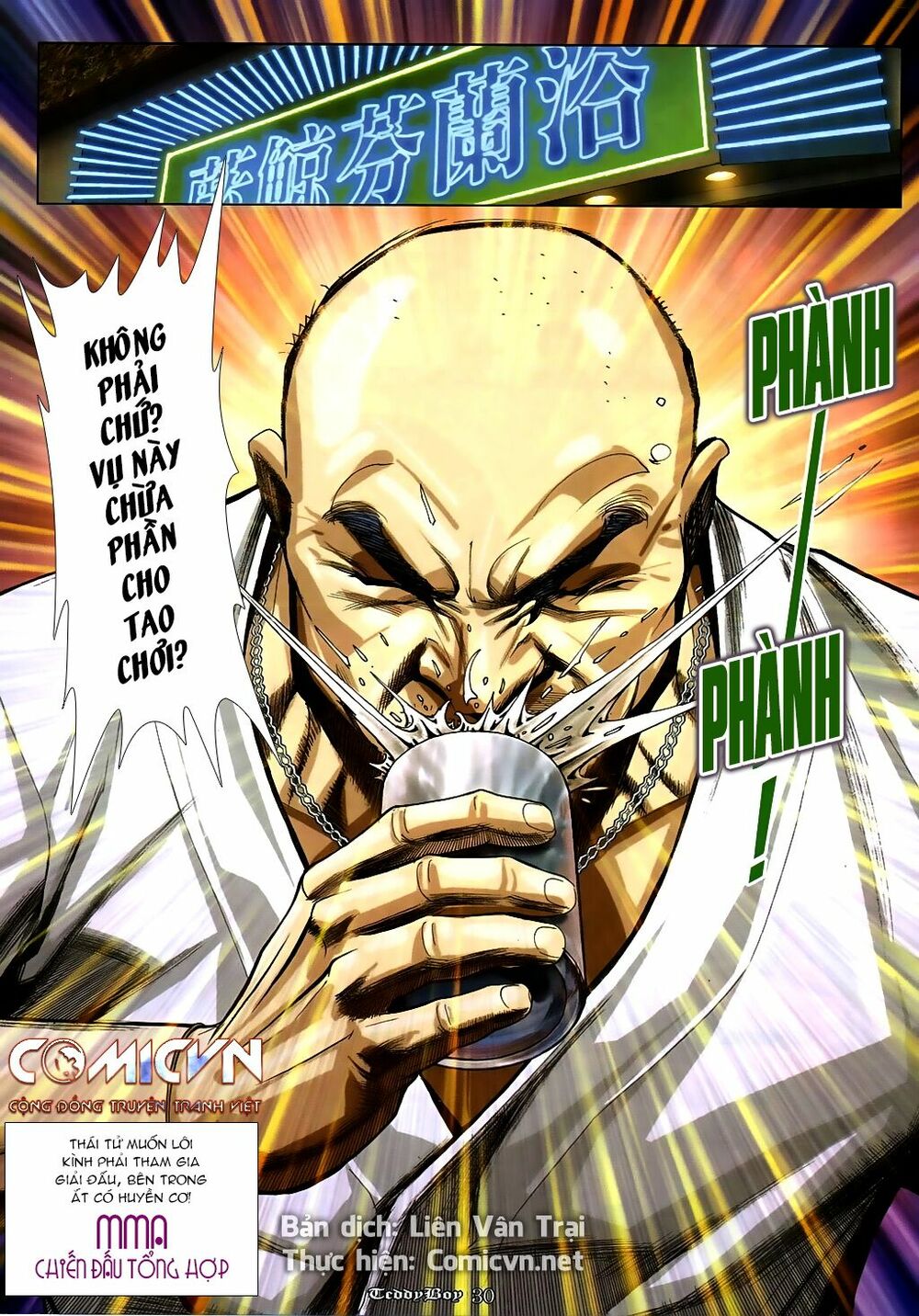 Người Trong Giang Hồ: Chapter 865: Chỉ thiếu gió Đông