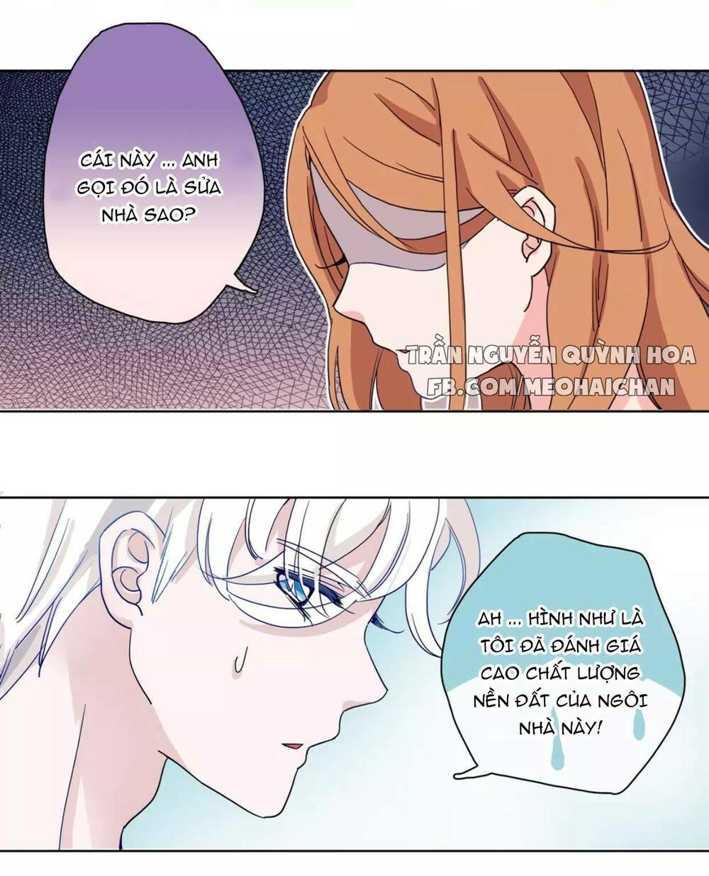 Trái Tim Băng Giá: Chapter 1.5