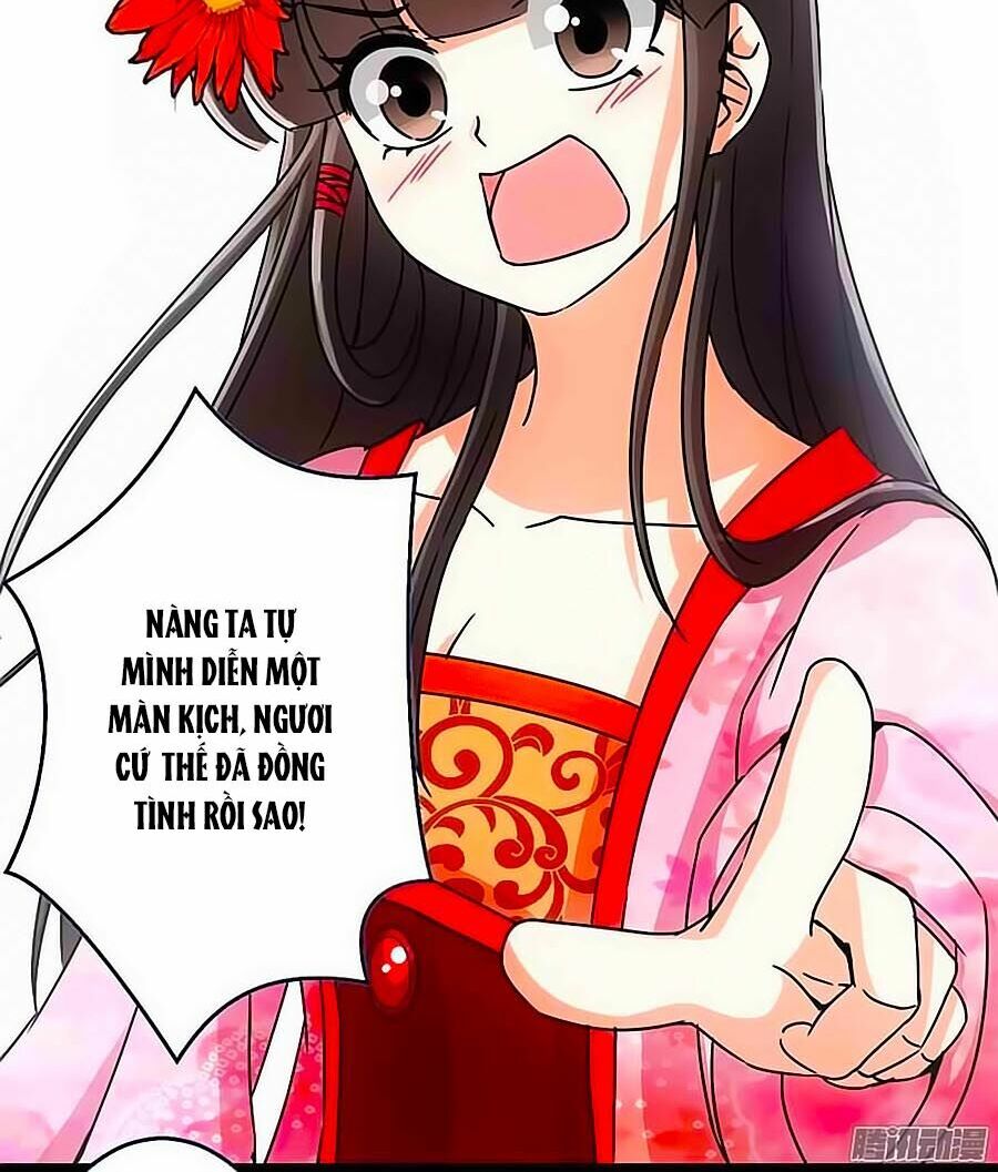 Vương Gia ! Ngươi Thật Bỉ Ổi !: Chapter 57