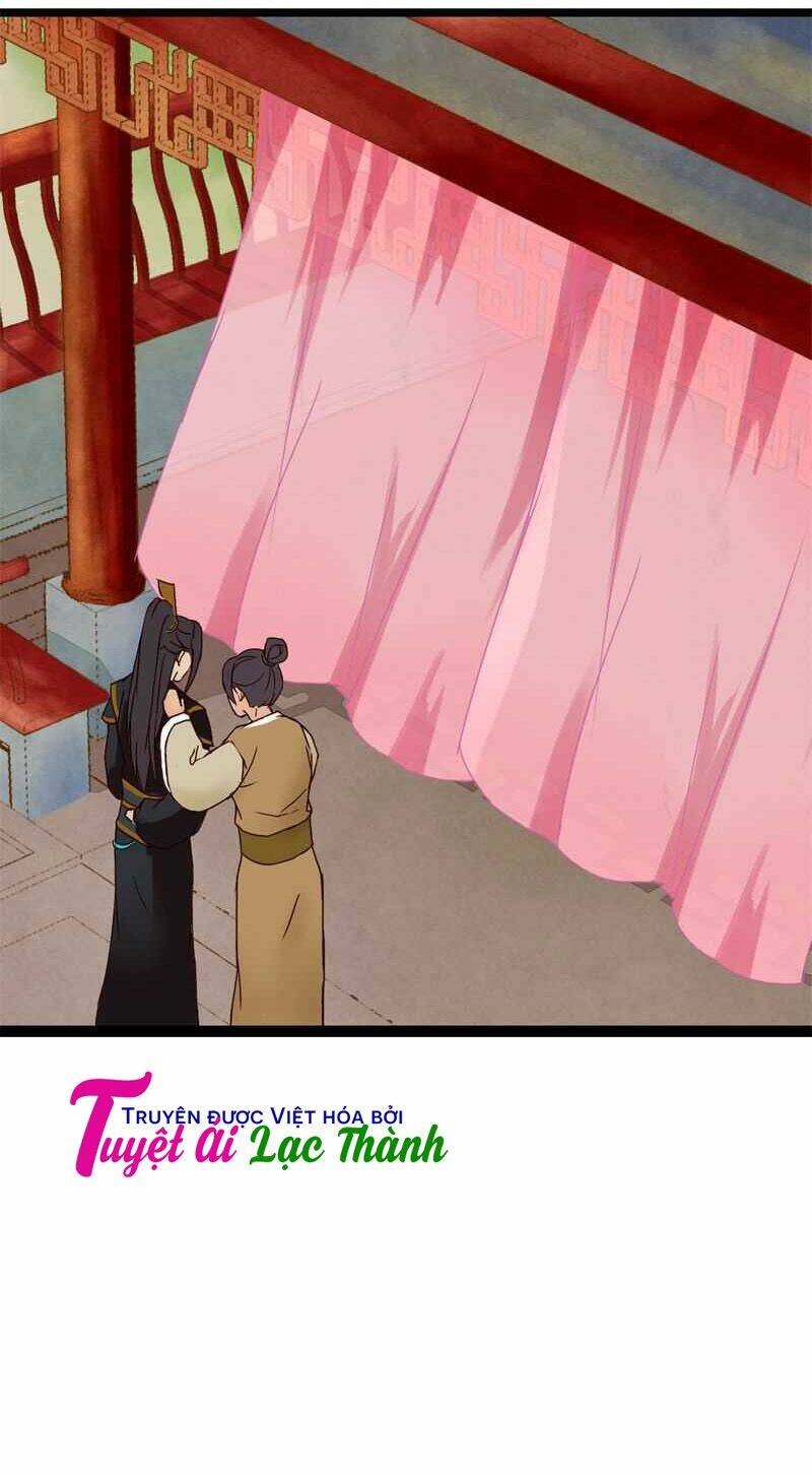 Cô Phương Bất Tự Thưởng (Màu): Chapter 3