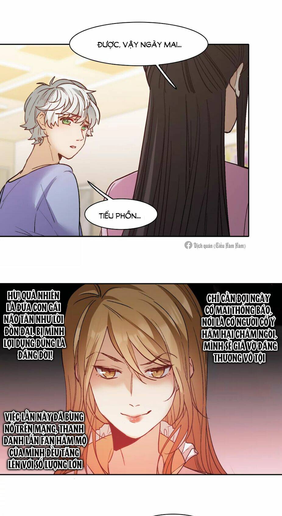 Thế Giới Đệ Nhất Cự Tinh: Chapter 21.1