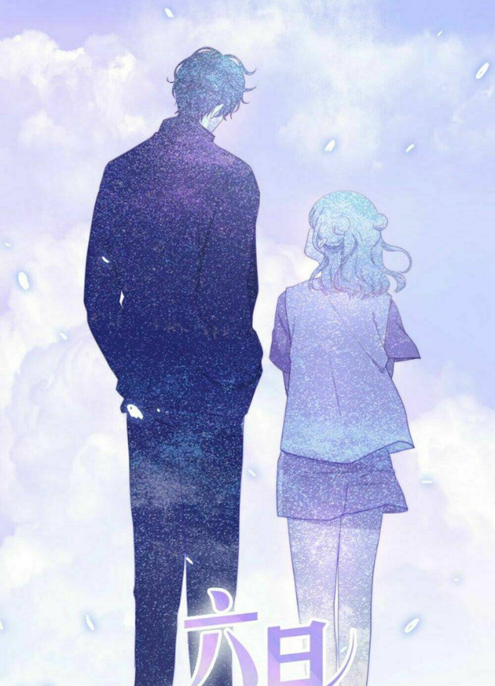 Tháng Sáu Không Hẹn Mà Gặp: Chapter 15