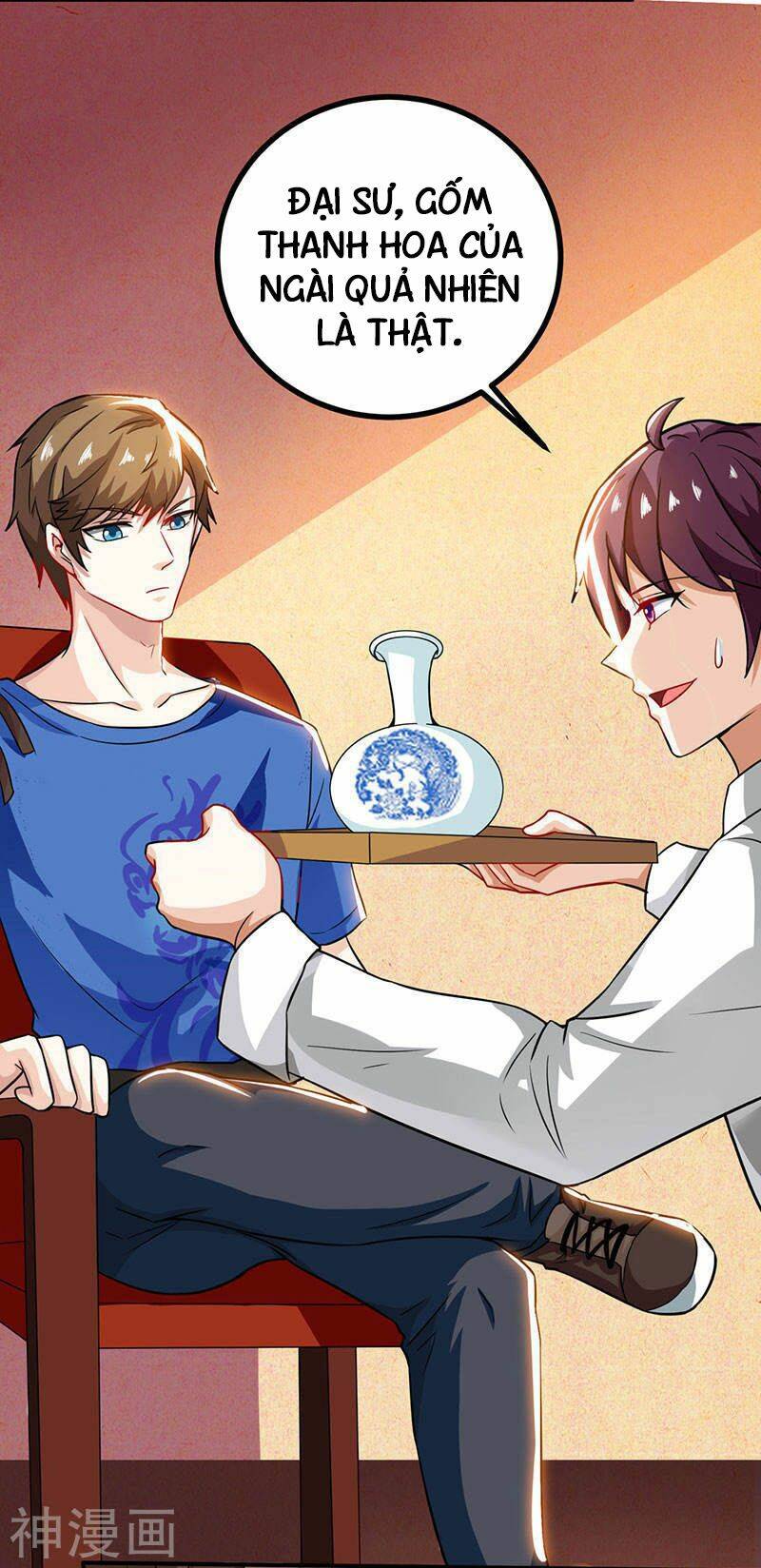 Thần Cấp Thấu Thị: Chapter 11