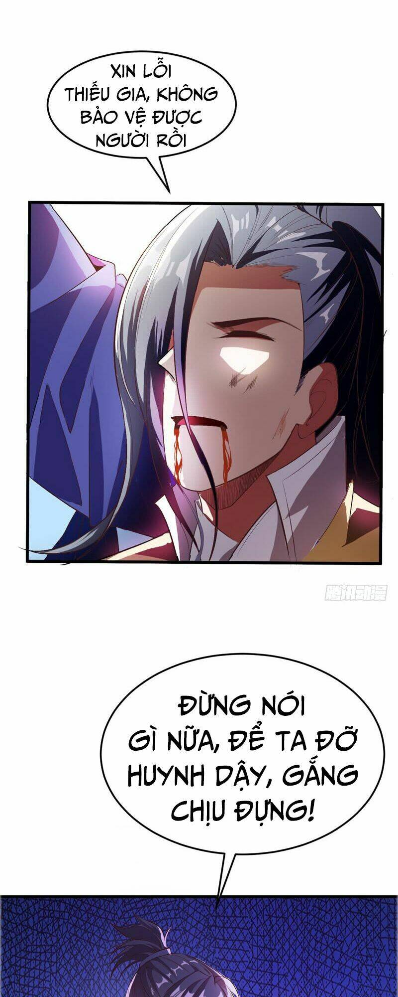 Yêu Giả Vi Vương: Chapter 53