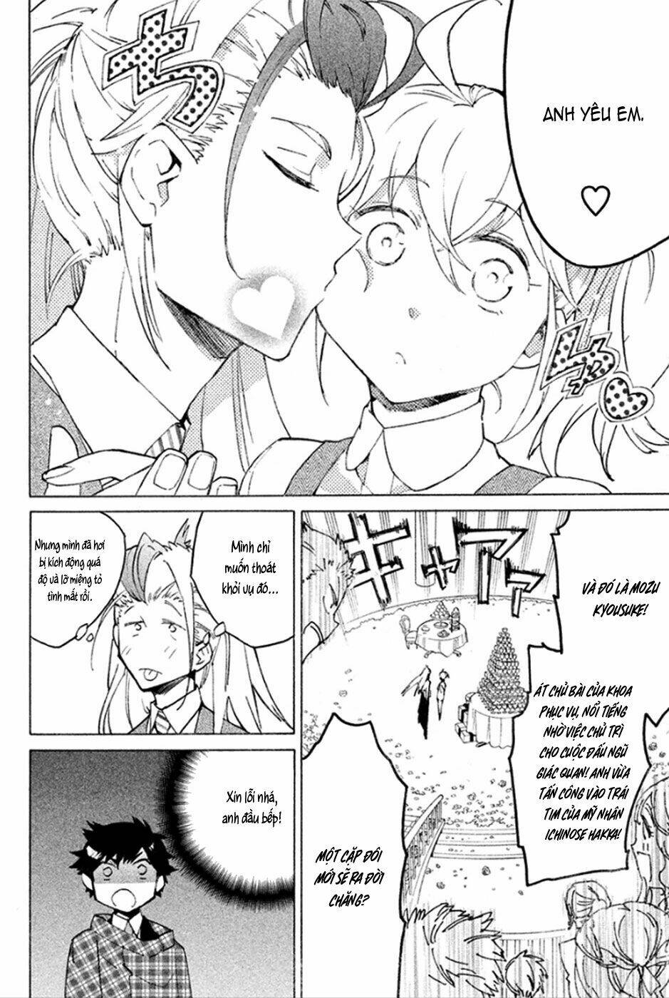 Hell\’s Kitchen: Chapter 43