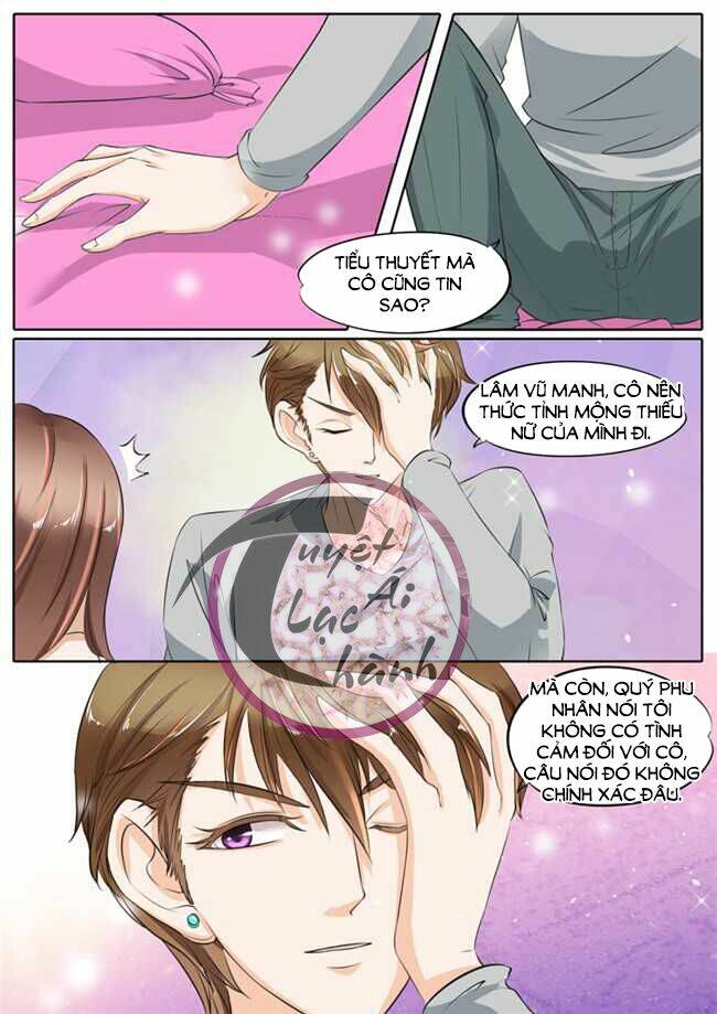 Boss Ca Ca! Nhĩ Khiếm Tấu: Chapter 21