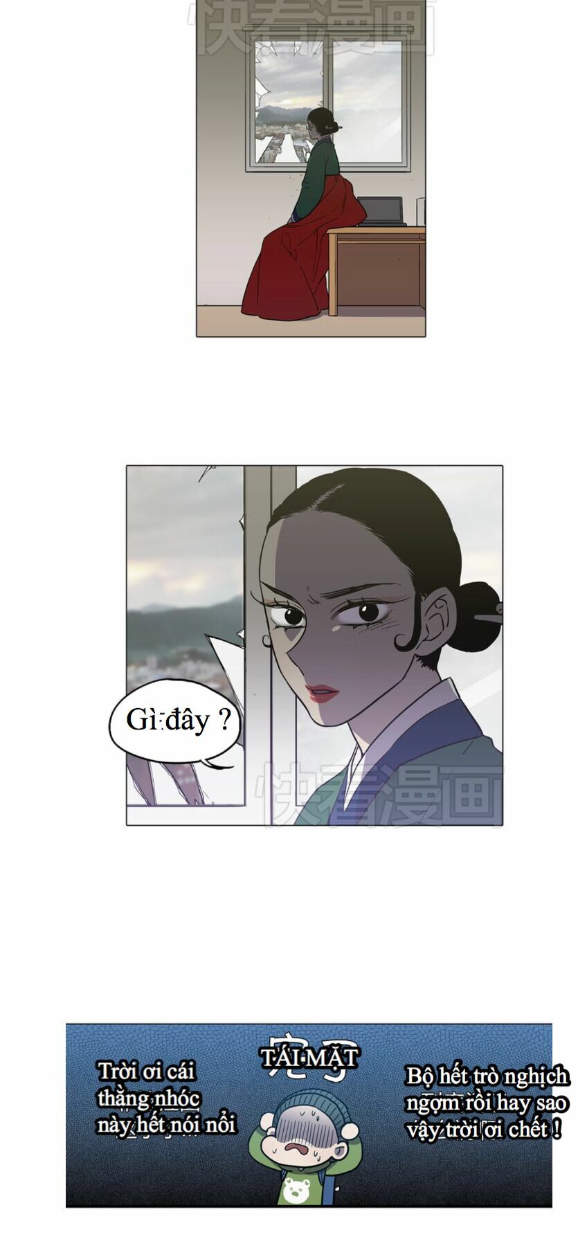 Xin Đừng Cắn Em: Chapter 28