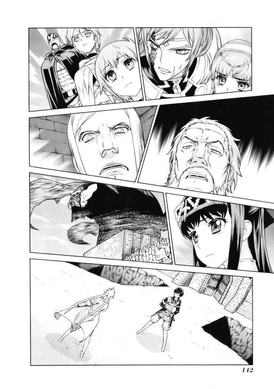 Ubel Blatt: Chapter 91