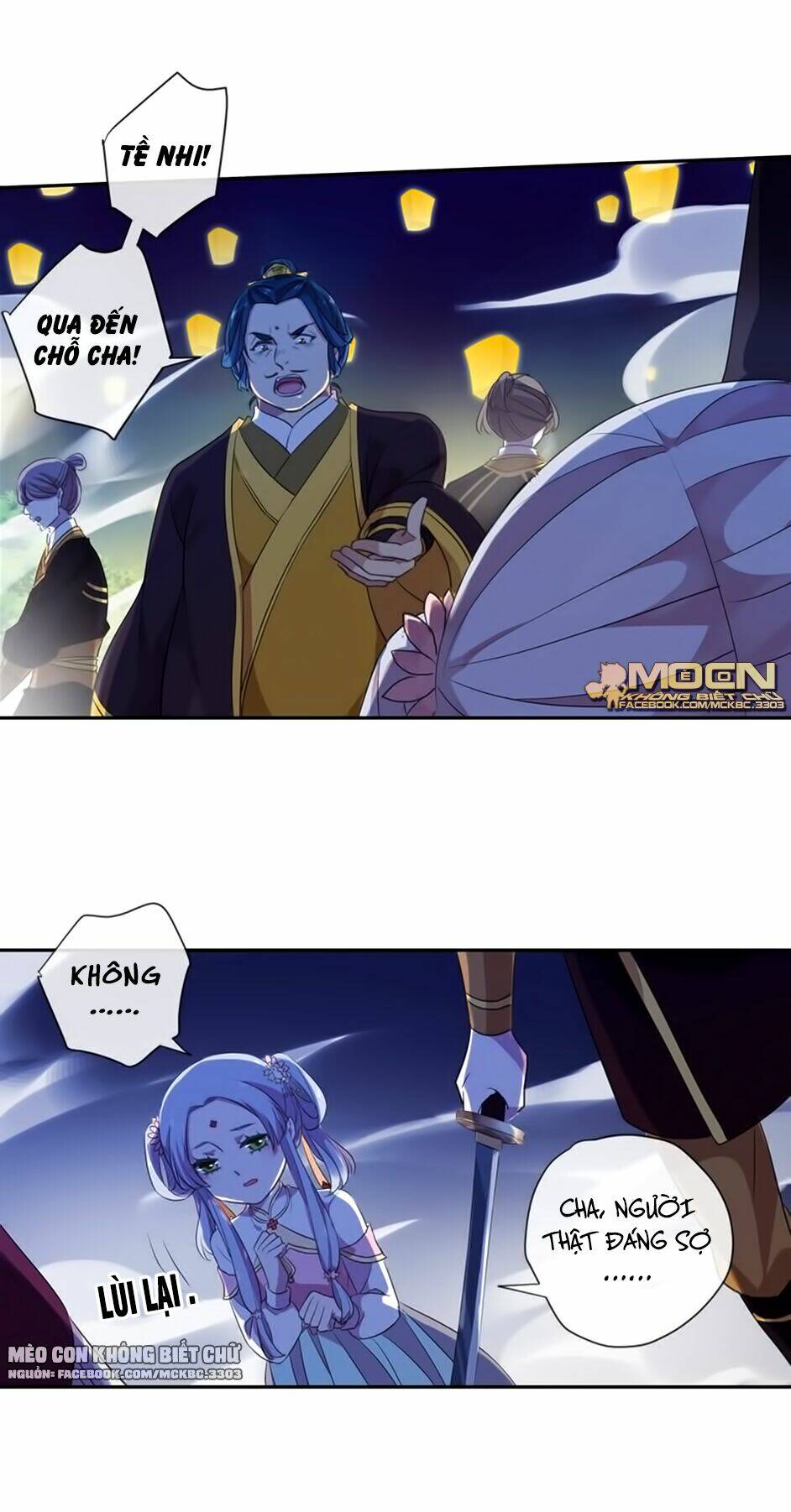 Bách Yêu Dị Văn: Chapter 98