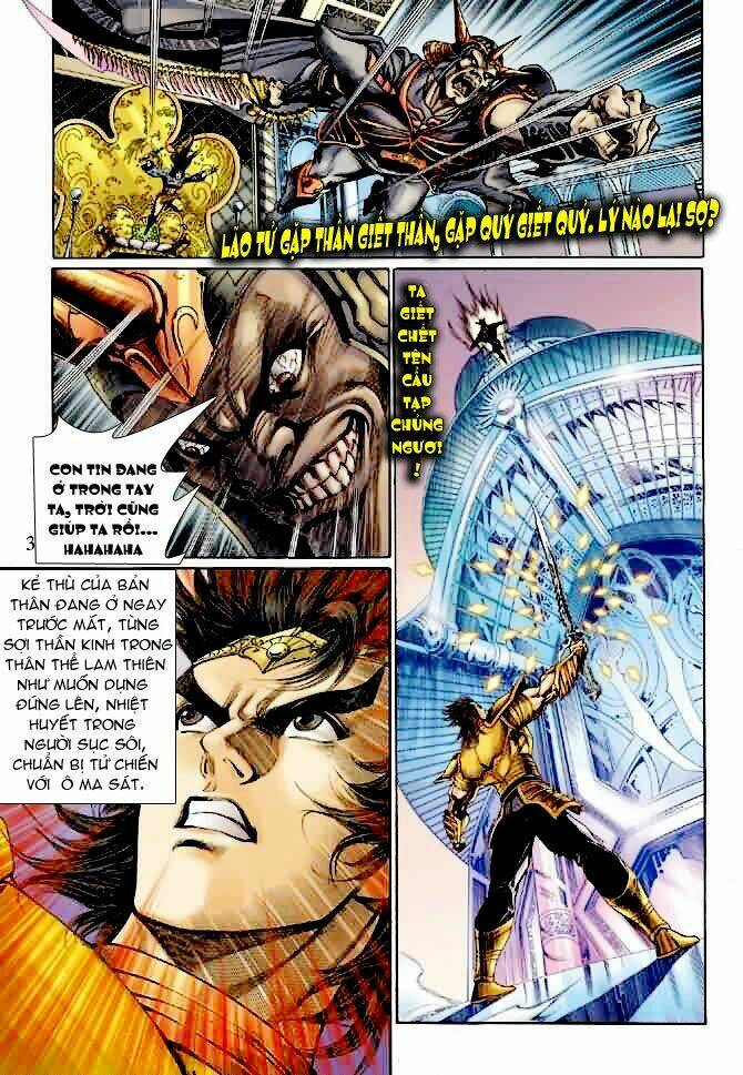Thần Binh Ngoại Truyện: Chapter 6