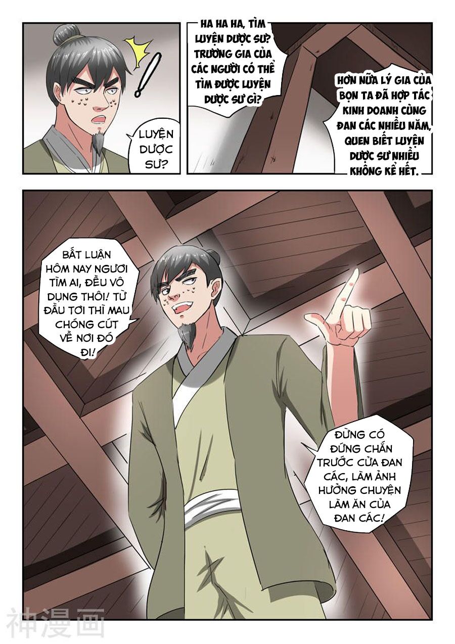 Võ Thần Chúa Tể: Chapter 378