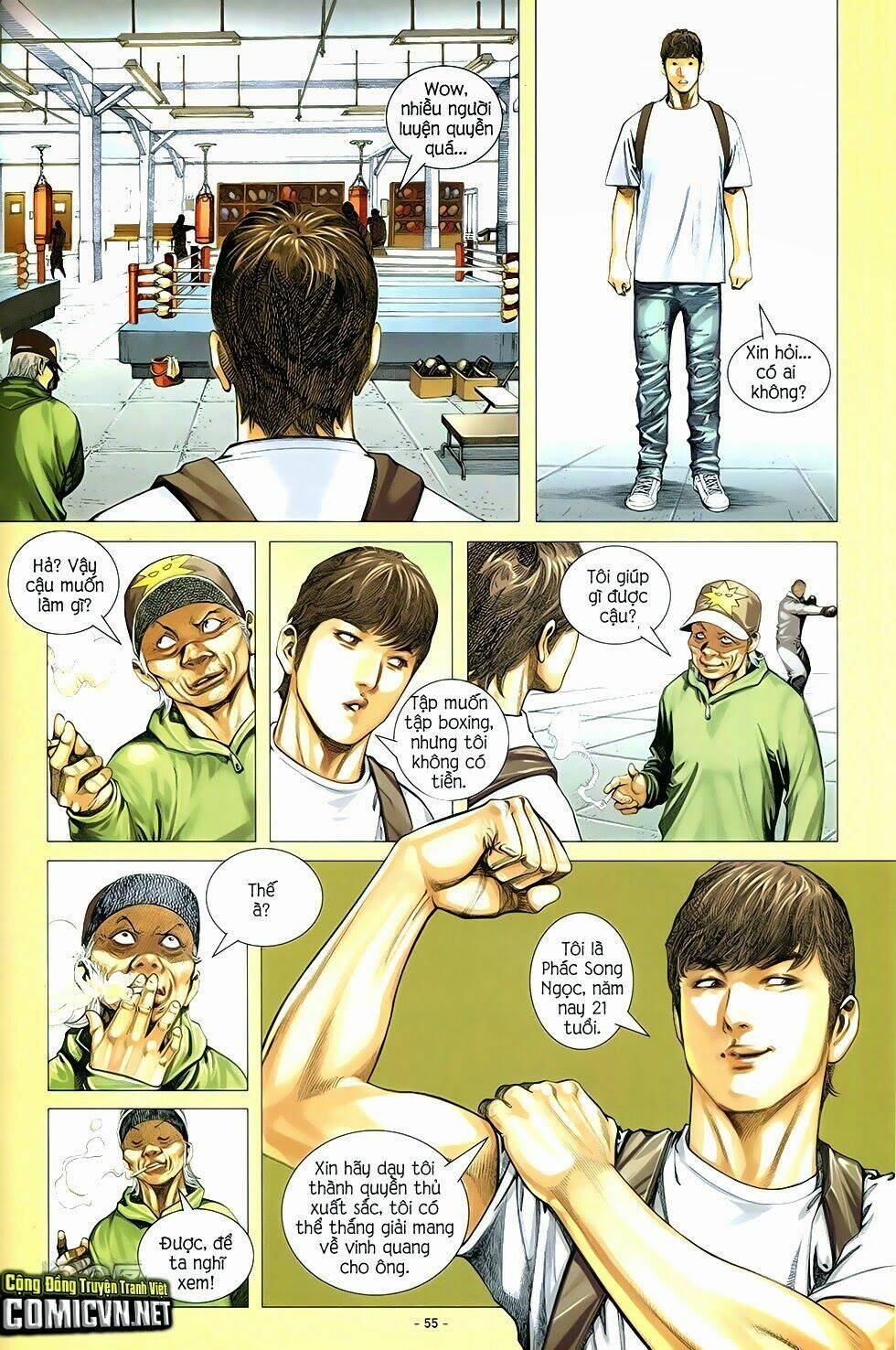 Ego - Đôi Cánh Ước Mơ: Chapter 4