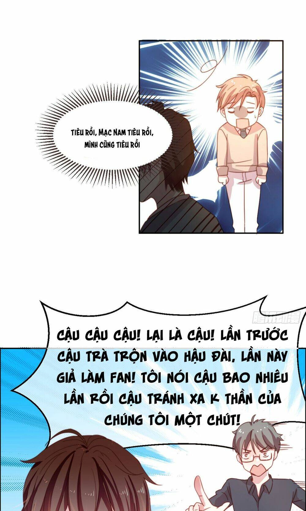 Đại Thần Gaming Đơn Phương Tôi: Chapter 1.2