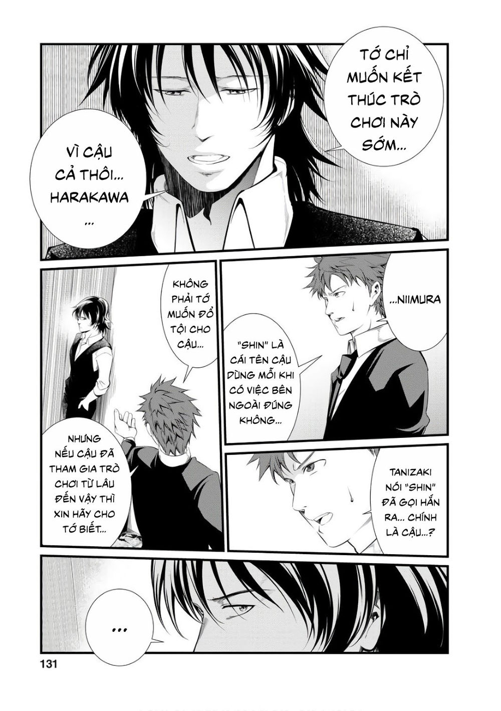 Nhà Tù Thí Nghiệm: Chapter 43