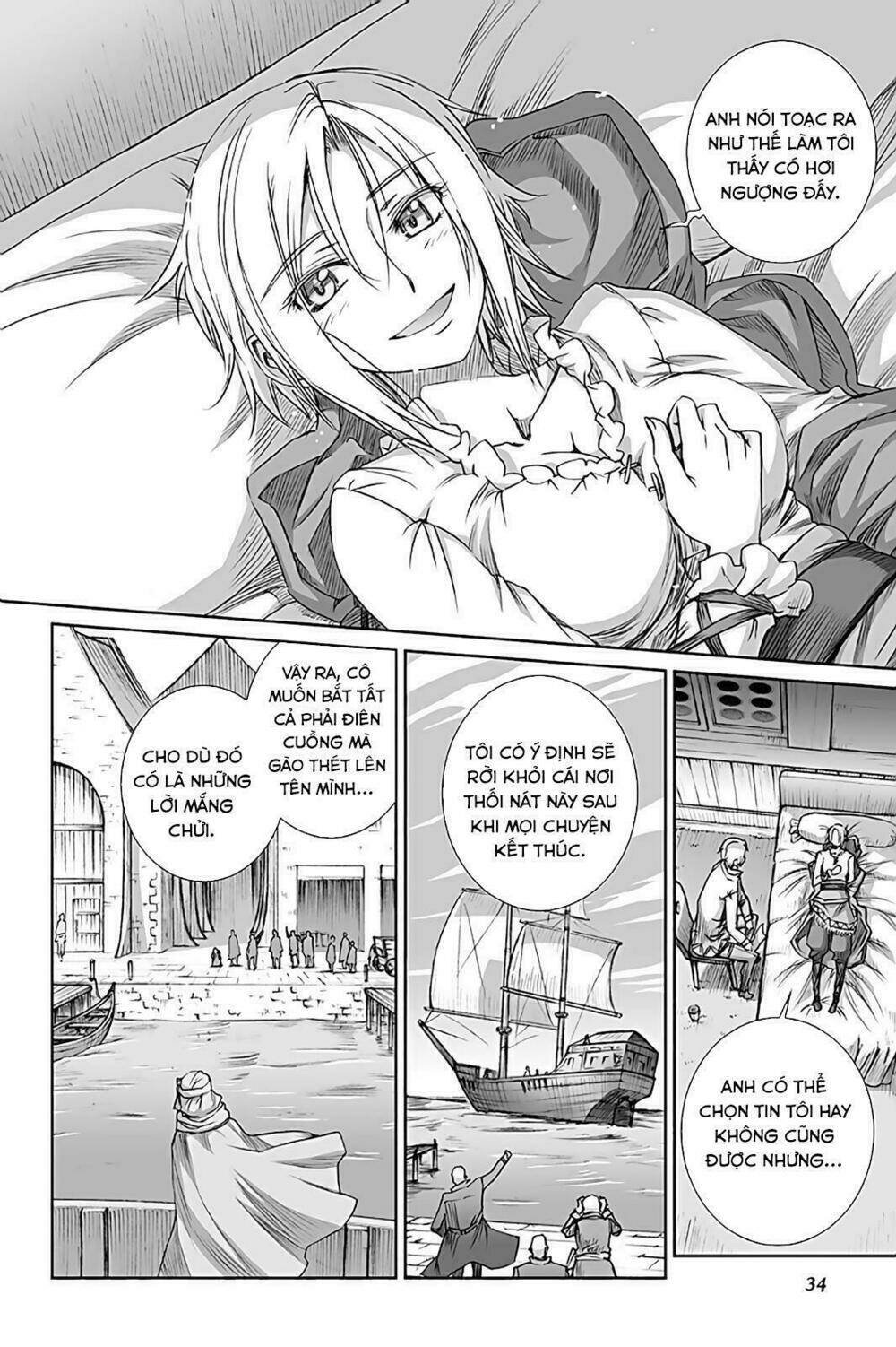 Ookami To Koushinryou: Chapter 63