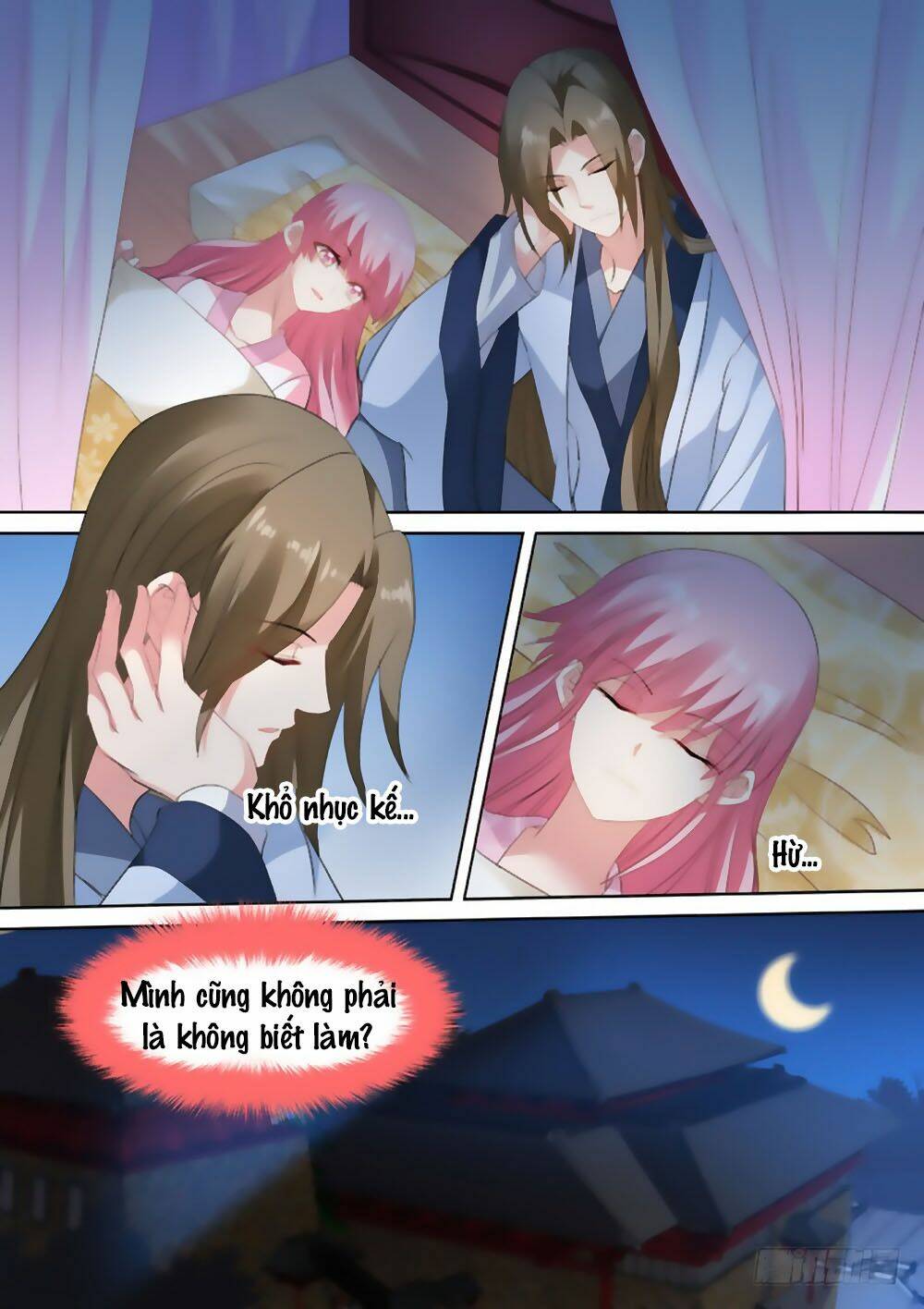 Hệ Thống Chế Tạo Nữ Thần: Chapter 77