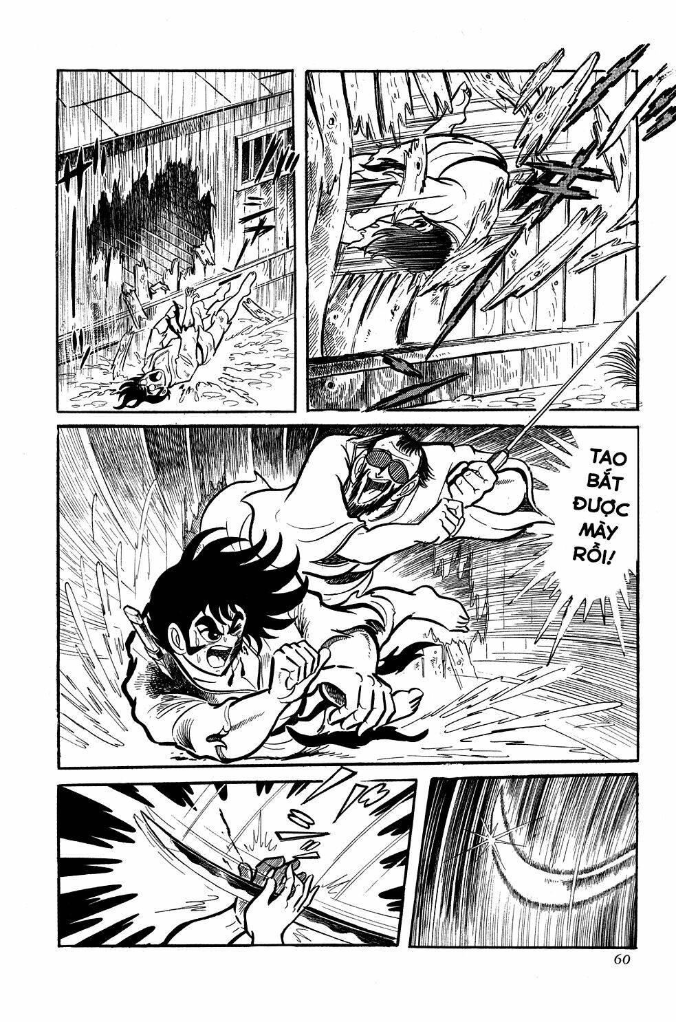 Getter Robo: Chapter 1