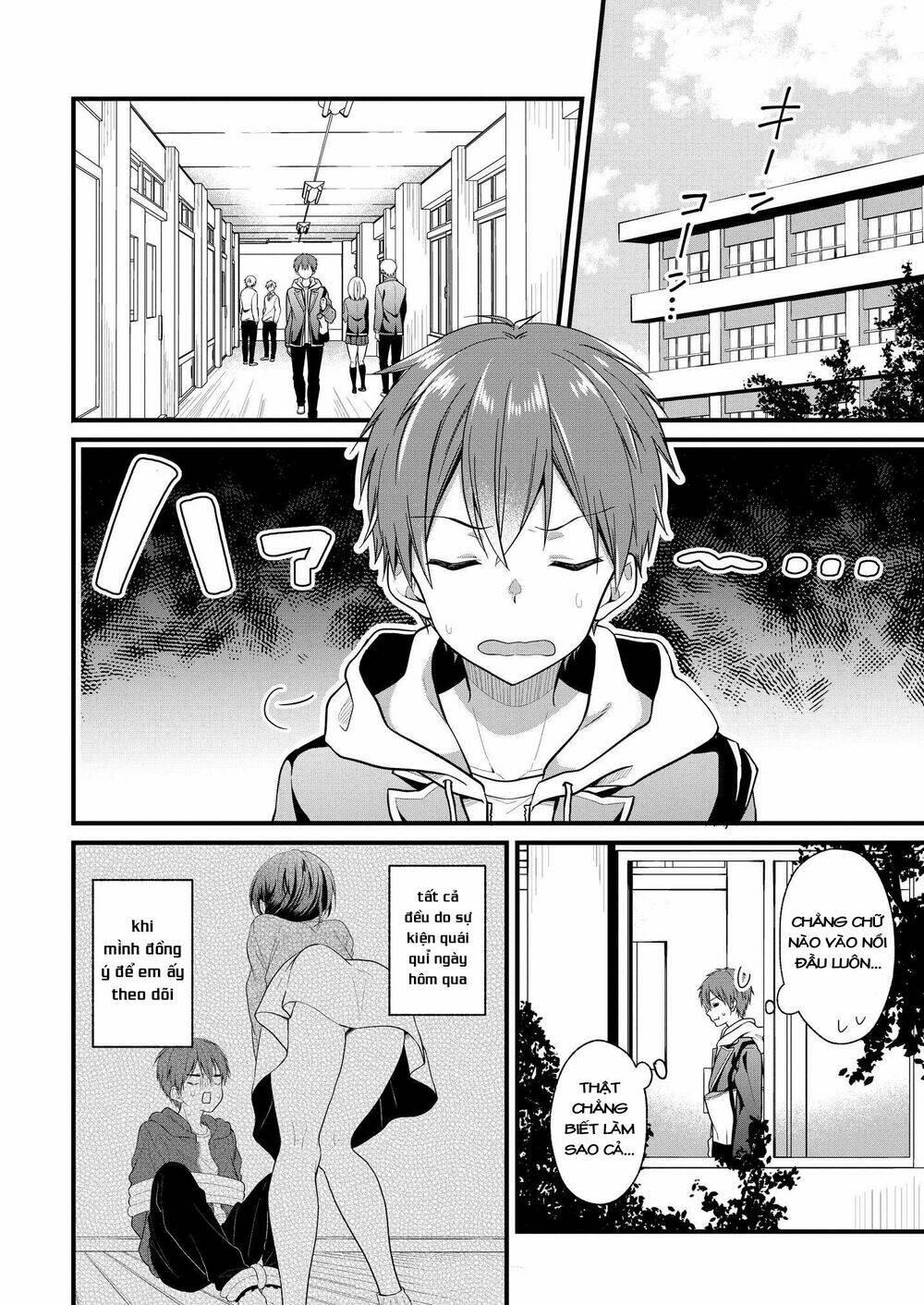 Oshi Ga Kounin Sutouka Ni Narimashita: Chapter 2.1